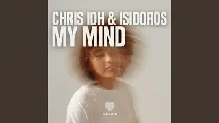 My Mind