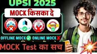 Upsi MOCK test review