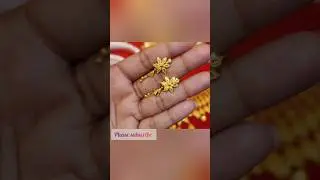 Daily wear gold earrings designs😊//gold earrings design#shorts #earrings #trending #jewellery #gold
