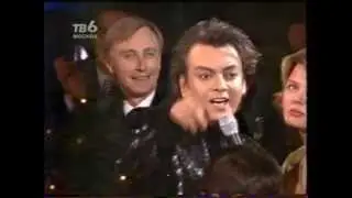 Ф.Киркоров, 