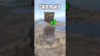 СКОЛЬКО КАМЕННЫХ СТЕН УЙДЕТ НА ЗАСТРОЙКУ СФЕРЫ В РАСТ \ RUST ?