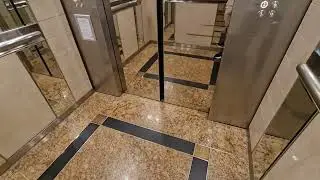 EPIC Toshiba Lifts - Great World City Office Tower (West Lobby)