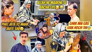 Hamare ghar mai aagh lag jaati😰🔥Allah ne bacha liye😓sab neend se uthgye dar ke😰| Danish & Nausheen |