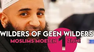 NIEUWE ISLAMITISCHE SCHOOL IN TILBURG! GEMEENSCHAP IS TROTS