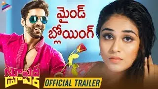 SUPER DUPER Movie Trailer | Dhruva | Indhuja | Shah Ra | 2019 Latest Telugu Movies