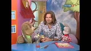 Спокойной ночи, малыши! 12 09 2012