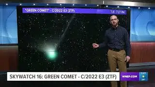 Skywatch 16: Зеленая комета