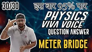 # 2 Class 12| Meter Bridge|Physics Practical Examination 2020|