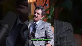 Nawazuddin Siddiqui on heartbreak #shorts #viral #trendingshorts #podcast @MrBeast