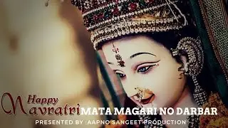 Gujrati Garba  Instrumental