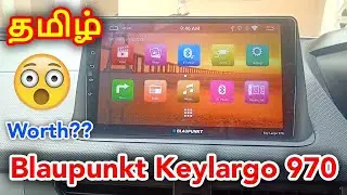 Blaupunkt Keylargo 970 | Nexon Xe Petrol | Tamil Review | Price | Purchase method | தமிழ் | Stereo