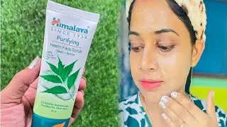 Himalaya purifying neem face scrub ￼कैसे और कब लगाना हैं || क्याँ सचाई हैं इसकी ?