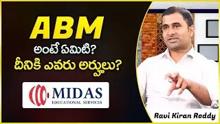What IS ABM? | Eligibility for ABM Course | MIDAS Educational Services | Mr Nag