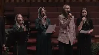 З неба нам прийшов на землю Божий Син