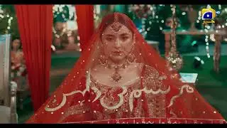 Teaser 6 | Tere Bin | Ft. Yumna Zaidi, Wahaj Ali | Har Pal Geo | 7th Sky Entertainment