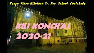 Vyasa Vidya Nikethan Sr. Sec. School, Chalakudy -'Kili Konchal 2020-21' Virtual Kids Fest- Part 1/3