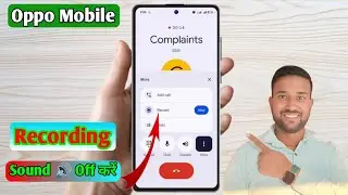 oppo call recording announcement off, oppo call recording without announcement