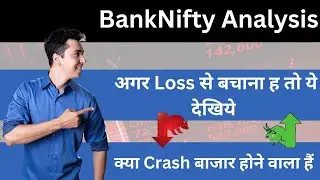BankNifty Support and Resistance Levels based on Pivot Points