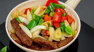 Discover a special method for tender and flavorful strips of meat.