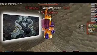 PvP FunTime 1.21