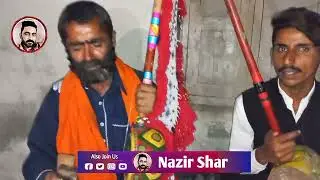 sindhi Sufi singer Anwar shar Story | story Time