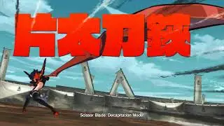 [KLK-IF] Ryuko Matoi combo