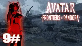 [AVATAR FROM THE ASHES] Walkthrough Gameplay Etuwa's Fire Part 9 - 4K PC