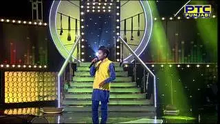 Voice Of Punjab Chhota Champ 2 I Navdeep Singh I Performed Song - Jattiye Ni Jattiye I Folk Round