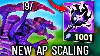 NEW FULL AP CHO'GATH FEELS ILLEGAL *INSANE SCALING*
