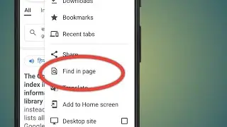 Find In Page Chrome | Find In Page Google Chrome | How To Use Find In Page On Chrome
