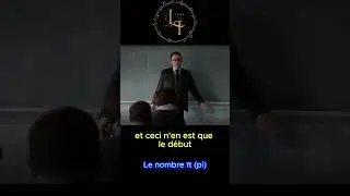 Le nombre &pi; pi #film #series #motivation #science