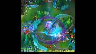 Rank 1 Kayle - China Server Wild Rift High Elo Tier Builds & Runes #kayle #chinaserver #wildrift