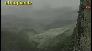Ethiopian Emotional Music
