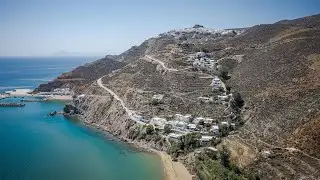 Apollon Village Hotel, Anafi, Greece | Travel Suggestions