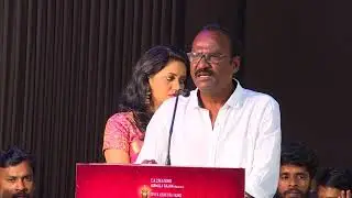 SEYAL MOVIE DIRECTOR|RAVI APPULU|SPEECH IN AUDIO LAUNCH