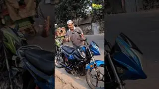 অবিশ্বাস্য দামে Hero i-Smart #automobile #rubelvlogs #shortsviral
