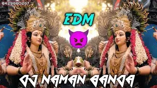 DEWANE AAYE HAI | HIGH QUALITY SONG | { DJ EDM TRANCE } DJ NAMAN BANDA