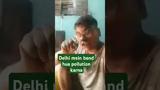 Delhi mein#pollution petrol pump mein band#dharadhar chalan kat raha hai#hot video#👍👍👍🇮🇳🇮🇳🇮🇳