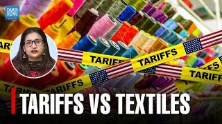 Can Tariff Relief Save Pakistan&rsquo;s Textiles? | Why Export Diversification is Urgent | Dawn News