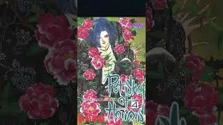 random edit audio 🔪🔪🔪