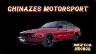 Доработка и настройка M50B32| BMW E34 Chinazes Motorsport|Настройка Tuner Studio