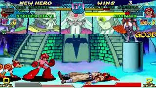 Marvel vs Capcom - Rare Mega Man clip