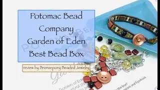 PBC Garden of Eden Best Bead Box