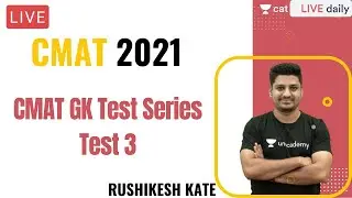 CMAT 2021 | CMAT Test Series l Test 3 l Unacademy CAT l Rushikesh Kate