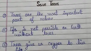 10 lines on save trees in English | Essay on save trees | Save trees in English
