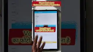 &ldquo;Beneficiary Registration Easy Guide &mdash; Canara Bank Agent Ka Step-by-Step Process!&rdquo;