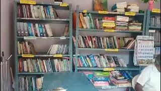 BHARAT SEVAK SAMAJ - CENTRAL BSS SERVICES - FREE LIBRARY PROGRAMME