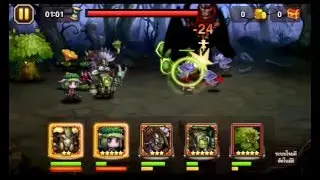 [Dot Arena] Shadow Lord Pool 9