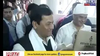 Budget 2020: Some special announcements by the Finance Minister of Assam