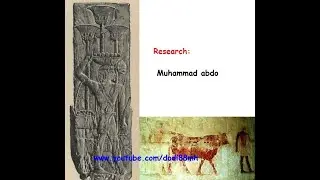 Giant Plants In Hamite=Egyptian=Mizraim Hieroglyphs, Siberian Plants Of 90 feet 27,4 Meters Tall